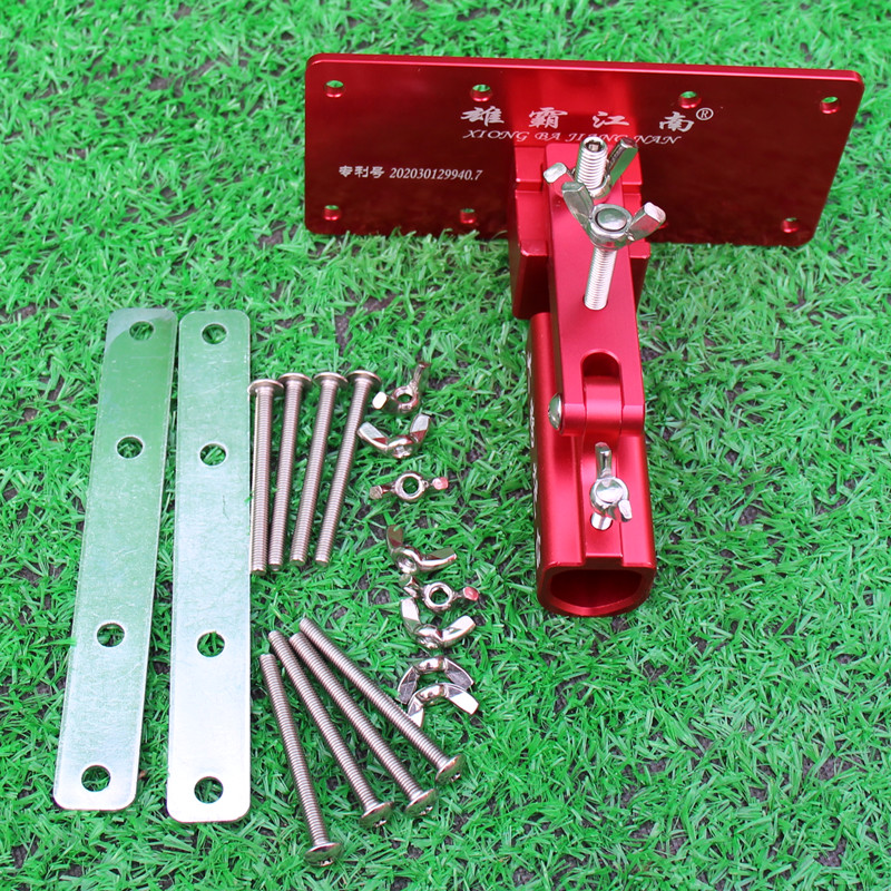Red Double Board